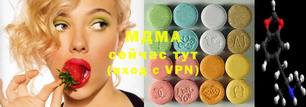 дистиллят марихуана Балабаново